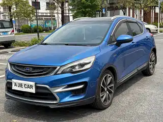Geely Emgrand GS 2016