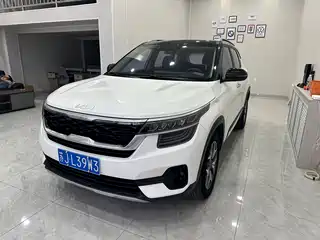 Kia KX3 Smart Run 2021