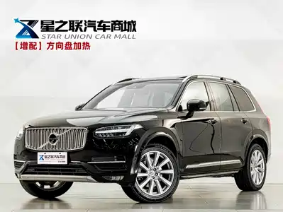 Volvo XC90 2018