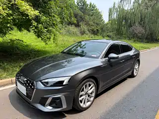 Audi A5 (Import) 2023