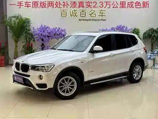 BMW X3 (Import) 2017