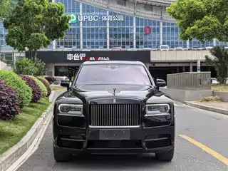 Rolls-Royce Cullinan 2021