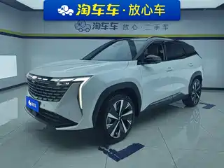 Geely Boyue L 2022