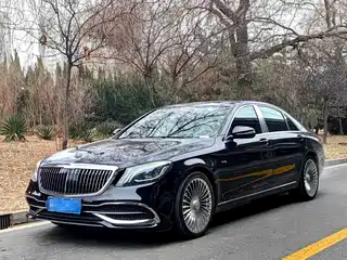 Mercedes-Benz S-Class 2015