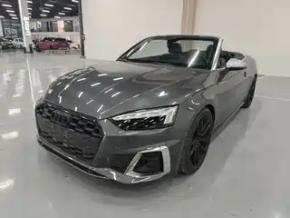 Audi A5 (Import) 2021