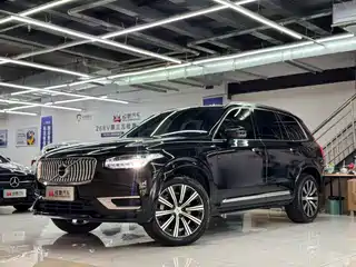 Volvo XC90 2021