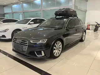 Audi A4 (Import) 2020