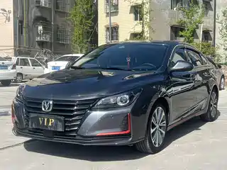 Changan Ruicheng CC 2020