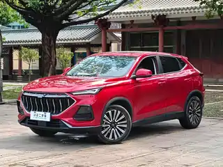 Changan Oshan Changan Oushang X5 2020