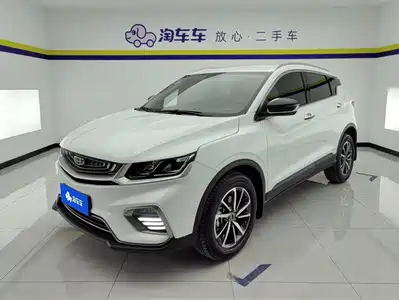 Geely Binyue 2020