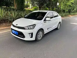 Kia Huan Chi 2017