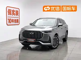 Chery Tiggo 9 2023