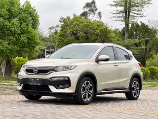Honda XR-V 2018