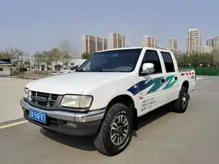 Isuzu Pickup 2017