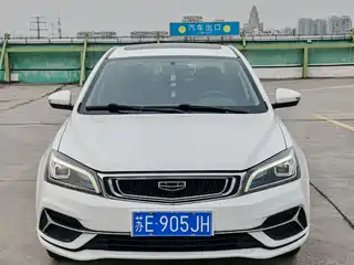 Geely Emgrand 2020