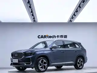 Geely Xingyue L 2023