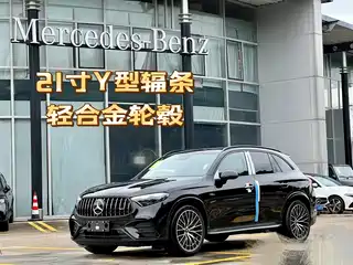 Mercedes-Benz Mercedes-Benz GLC AMG 2025