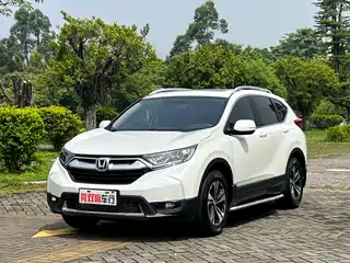 Honda CR-V 2020