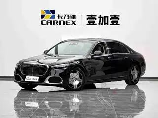 Mercedes-Benz Maybach S-Class 2024