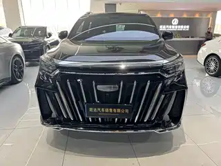 Geely Haoyue L 2024