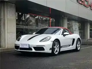 Porsche 718 2023