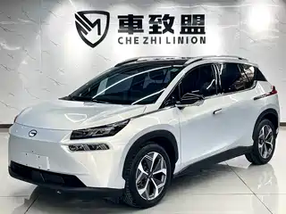 Aion V 2022
