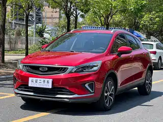 Geely Emgrand GS 2020