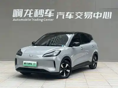 Wuling Motors Binguo PLUS 2024