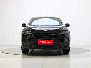 Honda Haoying 2019