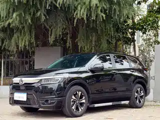 Honda Haoying 2021