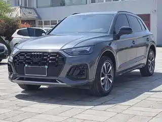 Audi Q5L 2024