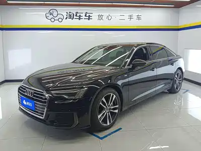 Audi A6L 2020