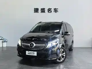 Mercedes-Benz V-Class 2020