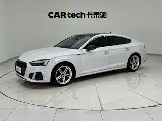 Audi A5 (Import) 2022