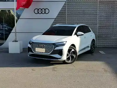 Audi Q4 e-tron 2024