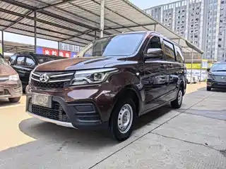 Changan Kaicheng Ono S 2021