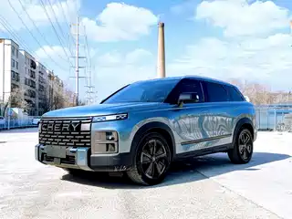 Chery Tansuo 06 2023