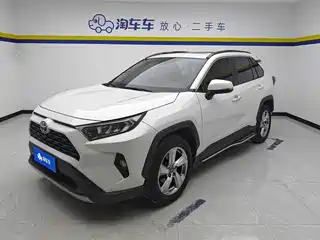 Toyota RAV4 Rongfang 2020