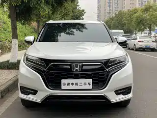 Honda UR-V 2022