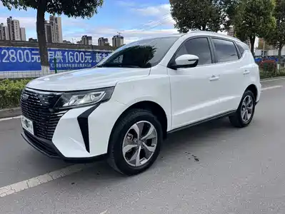 Geely Haoyue PRO 2024