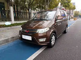 Wuling Motors Hongguang 2017