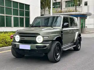 iCAR V23 2024