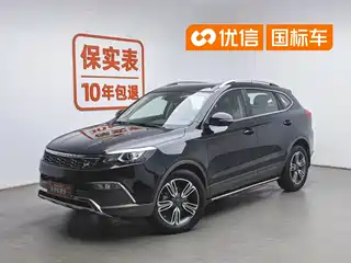 Leopaard CS10 2016