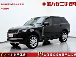 Land Rover Range Rover 2024