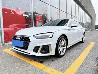 Audi Audi A5 (Import) 2023