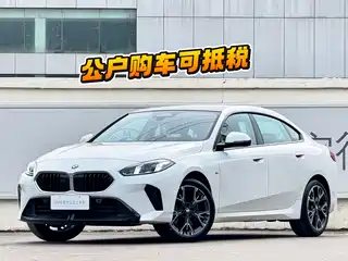 BMW 2 Series 2025