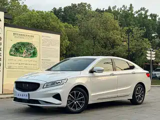 Geely Borui 2020