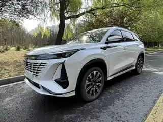 Changan CS75 PLUS 2023
