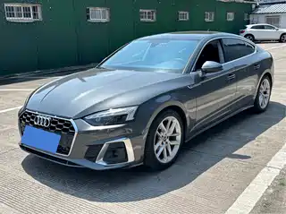 Audi A5 (Import) 2021