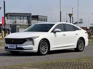 Besturn B70 2023